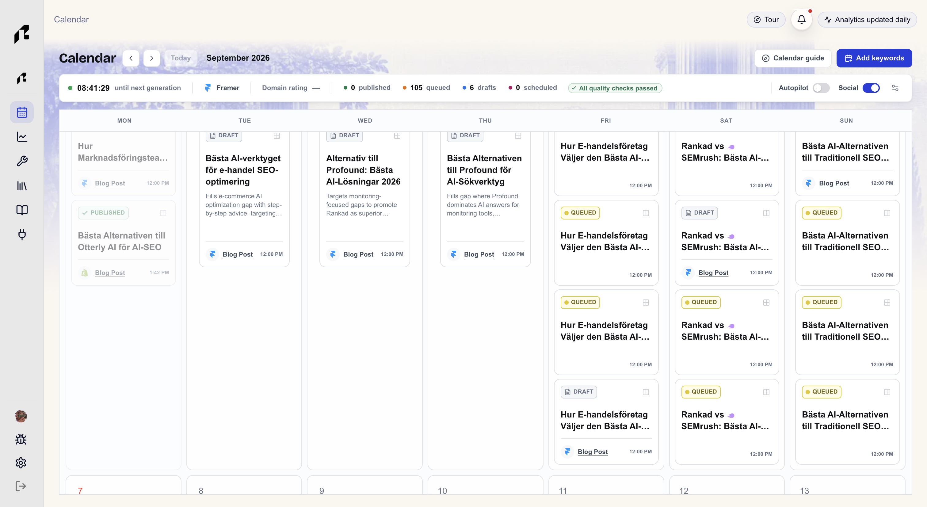 Citera interactive product demo preview